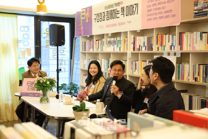 [포토] 마포구, 작은도서관 도서 확충