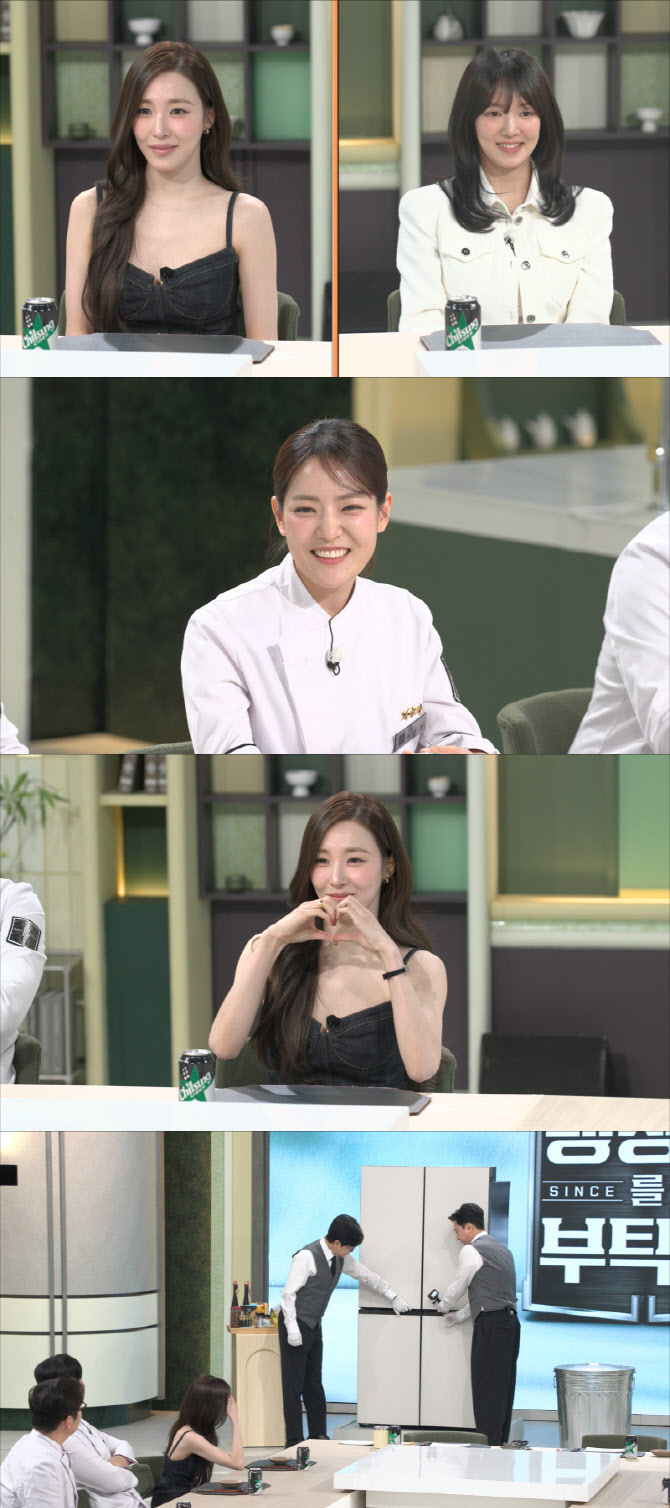 티파니, 변요한과 혼인신고에 소녀시대 멤버 눈물…효연 "결혼만 해도 다행"