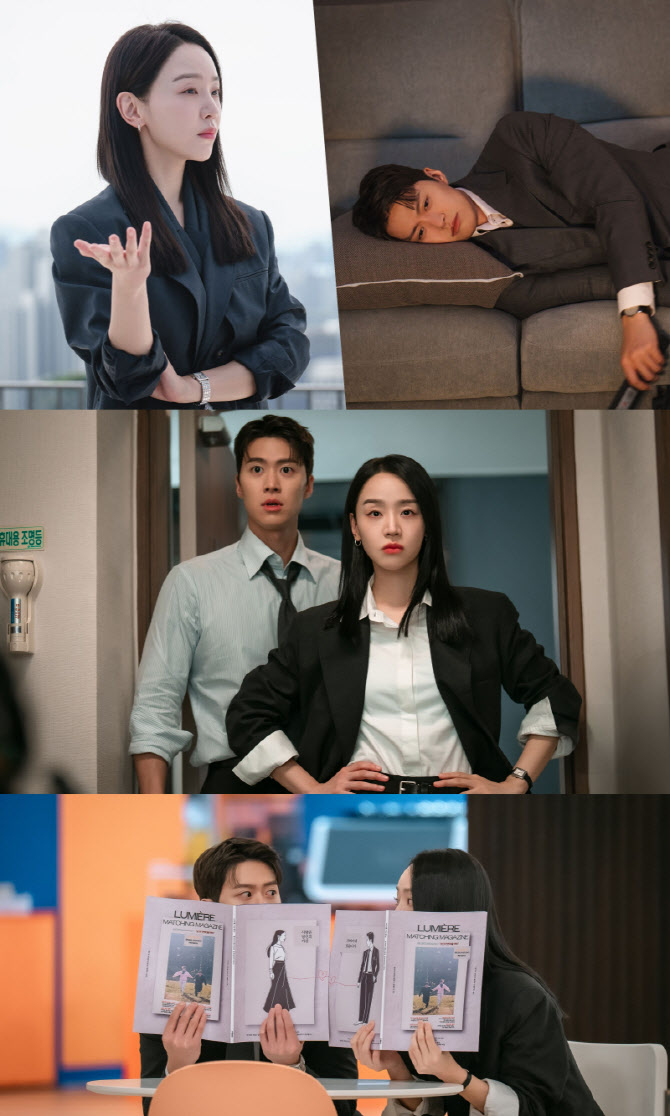 '은밀한 감사' 신혜선X공명, 감사실 팀플레이 시작…상극 로맨스