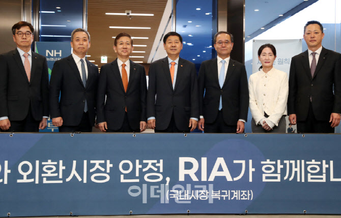 [포토] NH투자증권 방문한 구윤철 부총리