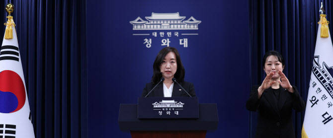 “시차 출퇴근에 인센티브가?”…정부, ‘9 to 6’ 틀 깬다