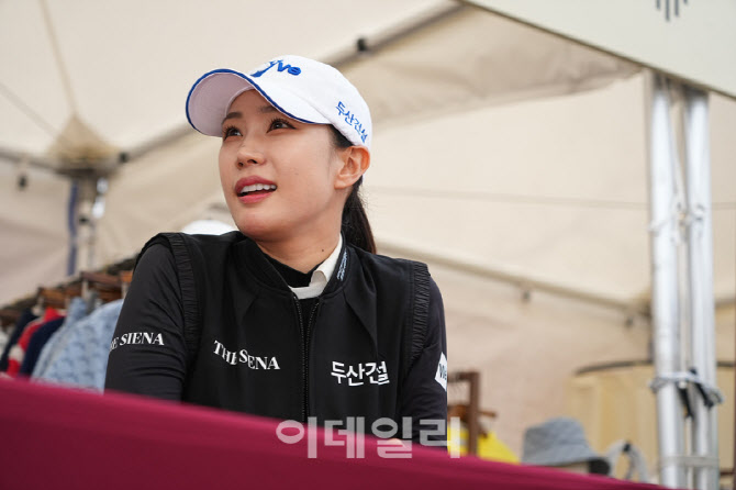 [포토]유현주,즐거운 팬사인회