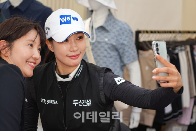 [포토]유현주,이렇게 촬영해요