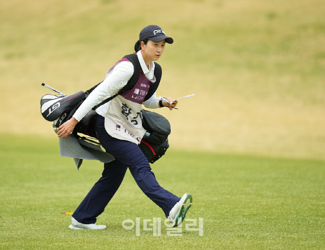 [포토]박채윤,발걸음 크게 재야죠