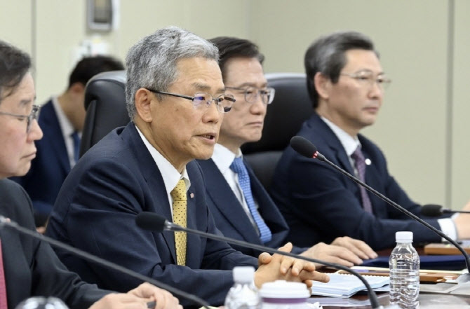 중동 위기에…한전, 에너지 5% 절감 비상체제 돌입
