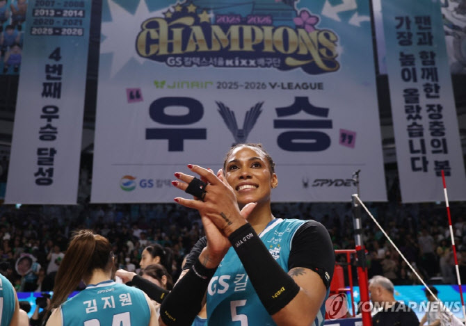 '의심받던 6순위' 실바, GS칼텍스 정상 올린 일등공신 대반전