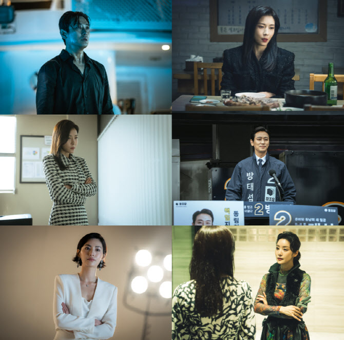'클라이맥스' 주지훈, 정치 행보 본격화…하지원 선택의 기로