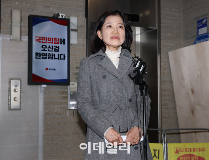 이진숙 “기차는 떠났다”…대구 무소속 출마 강행 전망