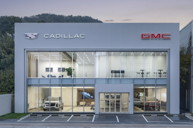 캐딜락&GMC, 부산 전시장 공식 오픈…세일즈 네트워크 확장