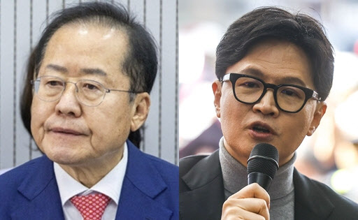 한동훈 "탈영병 홍준표 드디어 투항" 김부겸 지지 맹폭