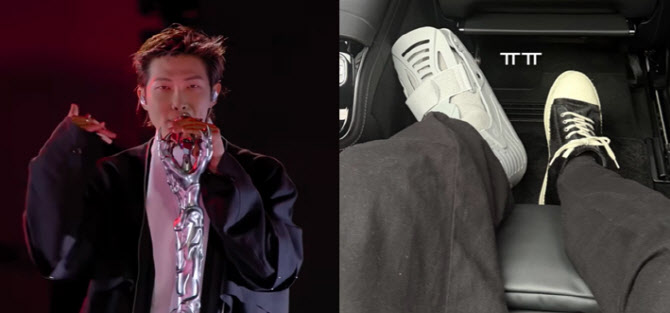 발목 다친 방탄소년단 RM ... 발목 염좌, 한의학에선 어떻게 치료할까?