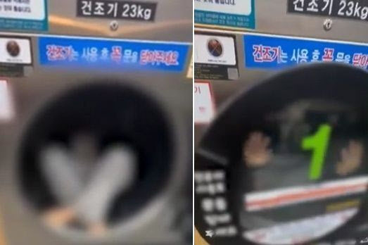 무인빨래방 건조기 들어가 '데굴데굴'...선 넘은 장난