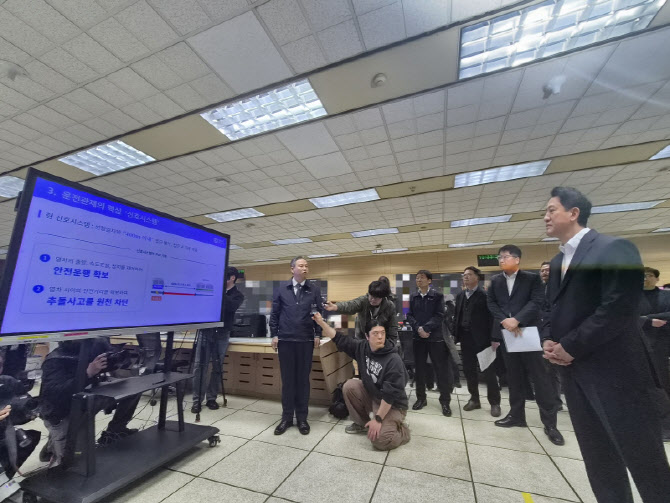 지하철 신호체계 바꿔 혼잡도 낮춘다…서울시, CBTC 도입 현장 점검