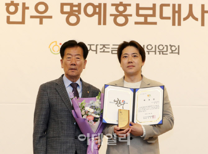 [포토] 한우 명예홍보대사, 전광식 셰프
