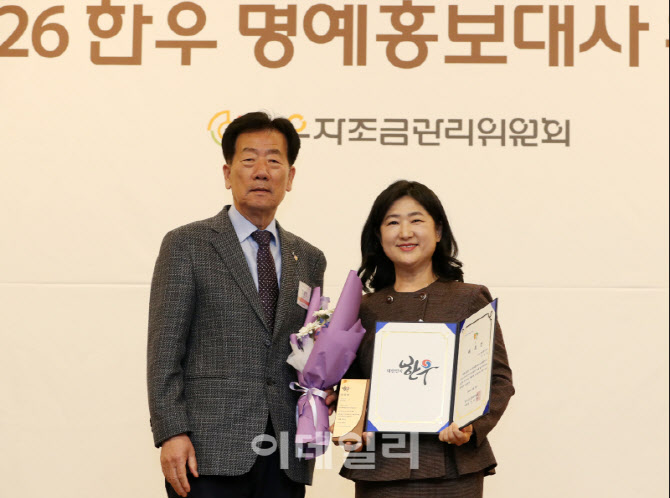 [포토] 한우 명예홍보대사, 이영우 한양여대 교수