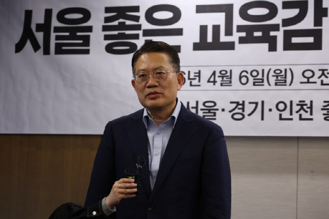 서울교육감 보수 단일후보에 교사 출신 윤호상