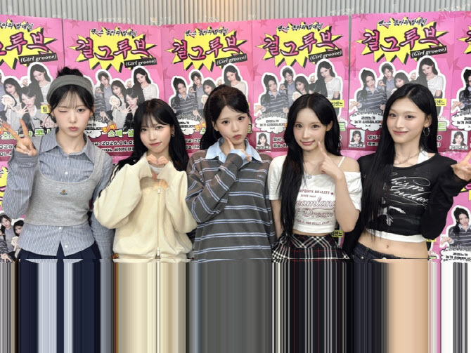 리센느, 직접 전단지까지 살포… 스페셜 콘서트 대성황