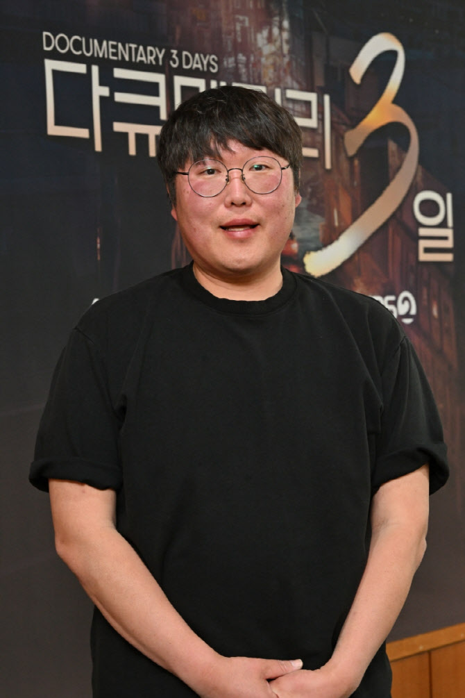 '다큐 3일' 이지원 VJ "안동역 약속 주인공, 출연 무산된 이유는…"