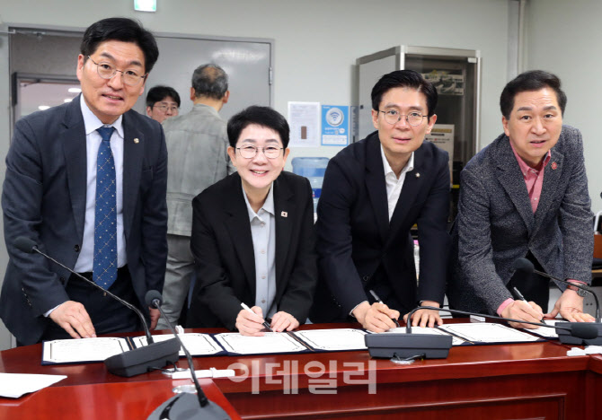 [포토] '소각·매립업계 사회공헌재단' 협약 서명식