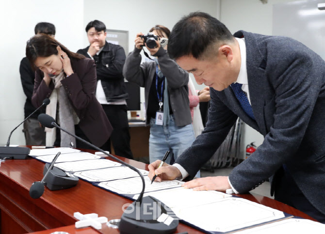 [포토] '소각·매립업계 사회공헌재단' 업무협약 서명