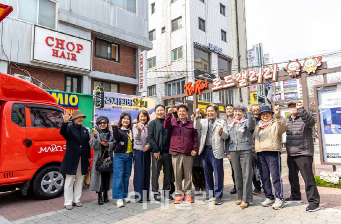 [포토] 마포구, 레드로드 로드갤러리 봄맞이 전시