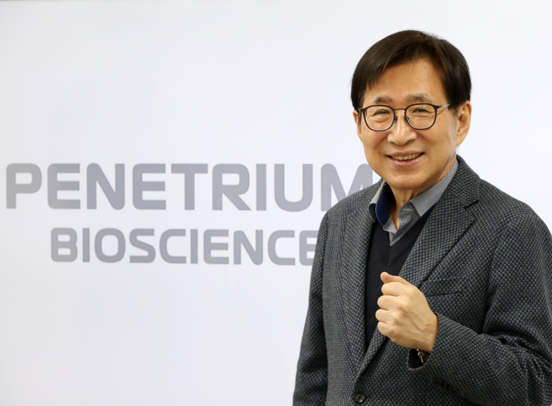 조원동 페니트리움바이오사이언스 회장 “신약개발 기업 전환...올해 제2창업 원년”