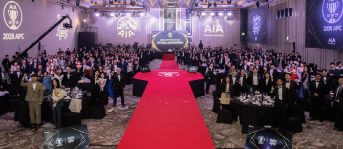 AIA 프리미어파트너스, ‘2025 AIAPP 프리미어 컵 연도대상’ 개최