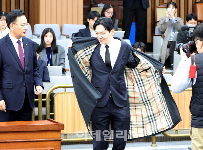 [포토]박상용 검사, '국민의힘 주최 청문회 출석'