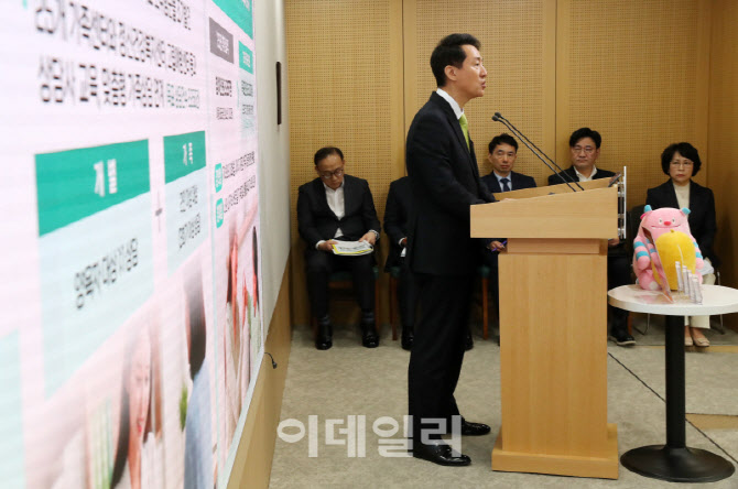 [포토] 고립운둔 청년 지원, "복지 아닌 투자다"