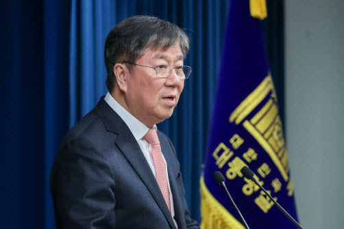 [속보]종합특검. ‘관저 이전’ 김대기·윤재순 등 압수수색·출국금지