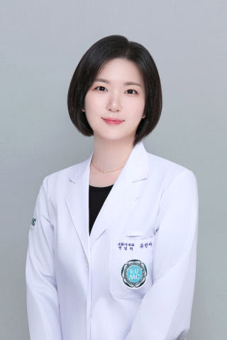 유선아 전임의, 소화기기능성질환 · 운동학회 ‘젊은 연구자상’ 수상