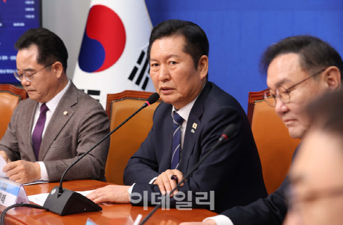 [포토]모두발언하는 정청래 대표