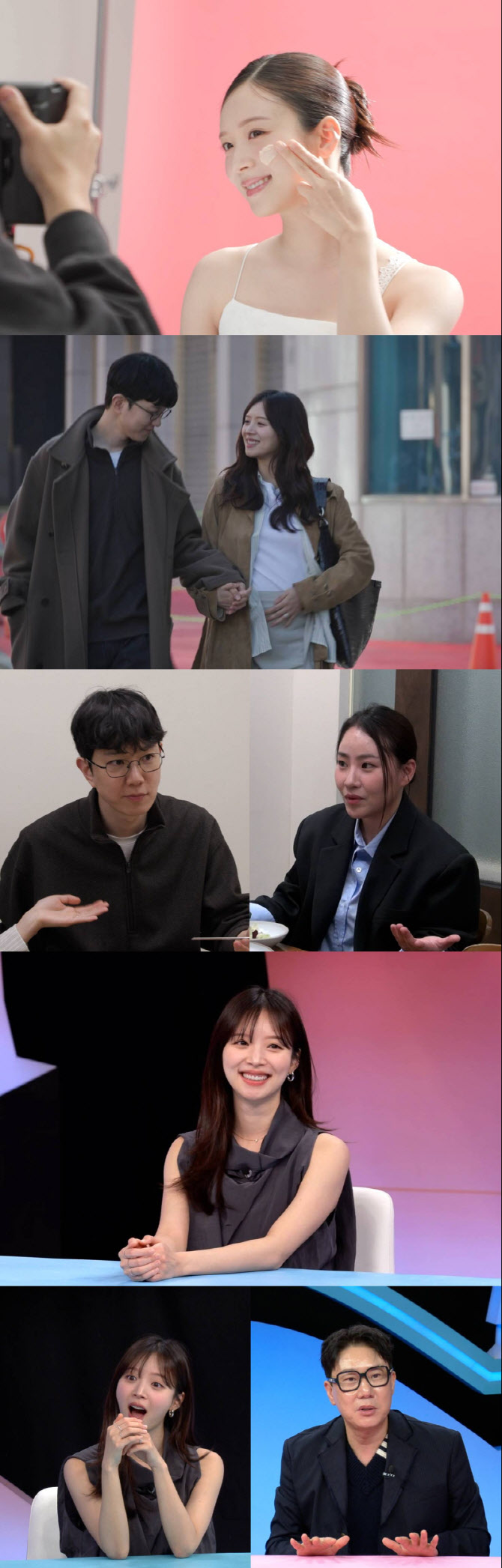 '하트시그널4' 김지영, CEO 남편과 '동상이몽' 합류…예비엄마 근황