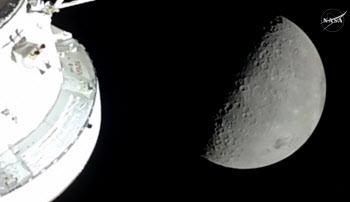 아르테미스2호, 인류 새 역사 썼다…달 뒤편서 교신 두절도(종합)