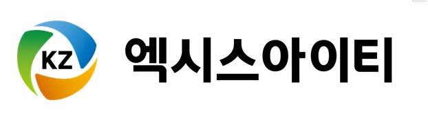 고려아연 계열사 서린정보기술, '엑시스아이티' 사명 변경…"AI 퍼스트기업 도약"