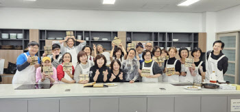 수성문화재단, 대만 관광객 사로잡은 ’뚜비와 함께하는 봄 여행‘