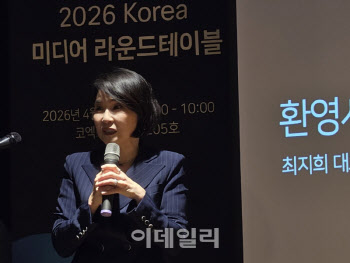'시스코 커넥트 2026 코리아' 개최…차세대 AI 네트워킹 전략 제시