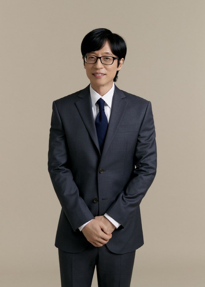 KBS '해피투게더' 6년 만에 부활…메인 MC는 유재석