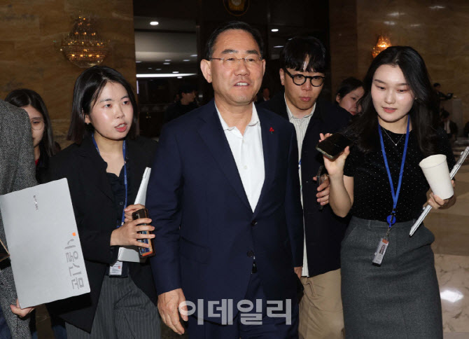 컷오프 주호영, 항고심 판단 보고 거취 최종 판단[속보]