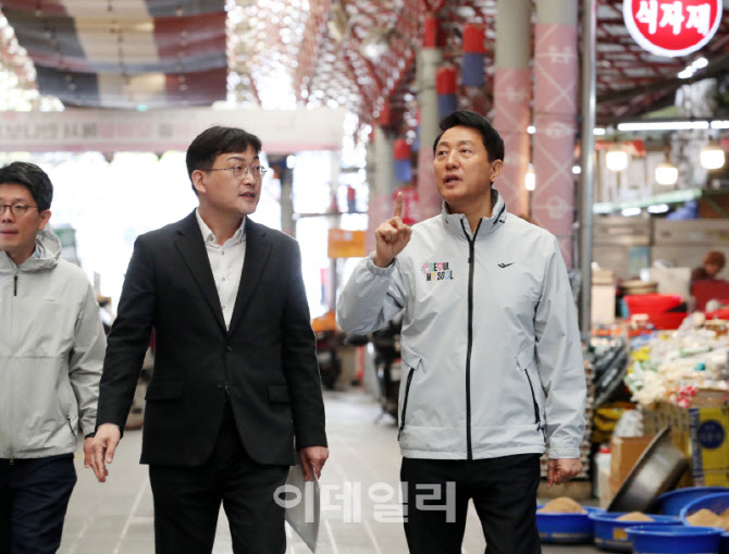 [포토] 오세훈 서울시장, 신중앙시장 방문