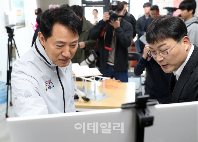[포토] '디자인혁신 전통시장 조성사업’ 점검