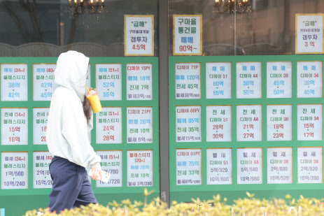 지난달 가계대출 3.5조 늘어 석달째 상승…농협 1.9조 늘어