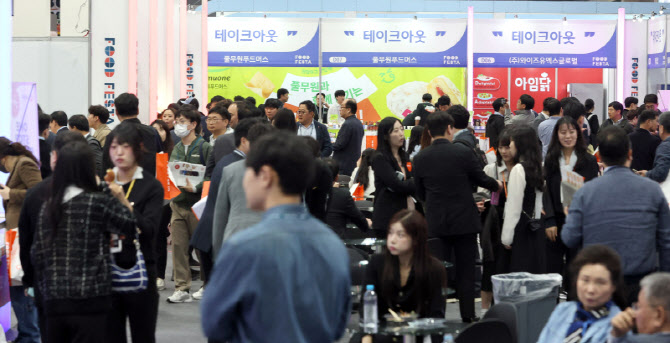 [포토]인파로 북적이는 2026 삼성웰스토리 푸드 페스타