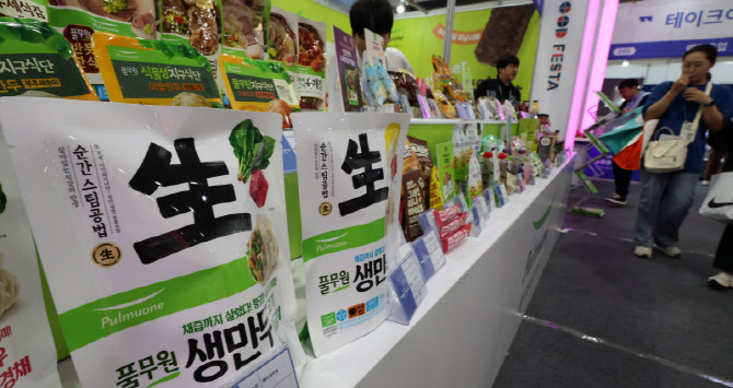 [포토]2026 삼성웰스토리 푸드 페스타 열려