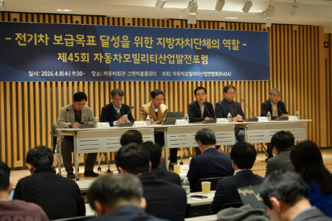 수입차 업계, 전기차 보조금 개편에 속앓이…"소비자 선택 문제"