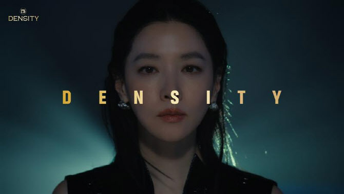 HSAD, '덴서티' 광고 3주만에 2000만뷰 돌파