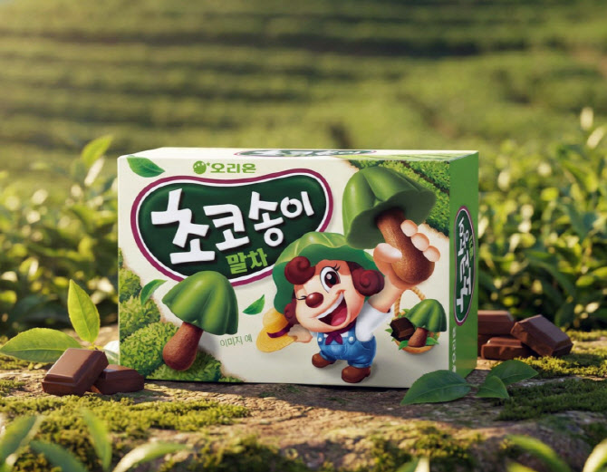 100만개 완판됐던…오리온 `초코송이 말차` 돌아온다