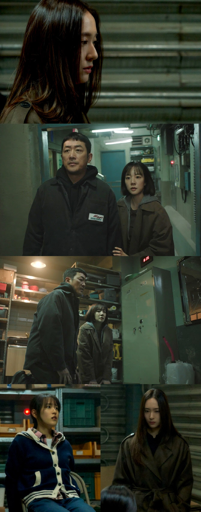 '건물주' 하정우X임수정, 정수정 앞 무릎 꿇었다