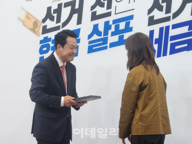 눈시울 붉어진 장동혁 “새 마음으로 지선 승리하도록 다시 뛸 것”