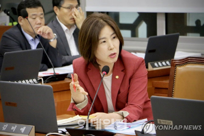 野김미애 “주민인 척·돈 주고 참여…‘허위·금품 집회’ 막는다”